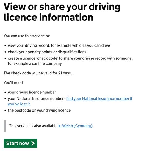 counterpart check code|digital counterpart access code.
